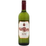 Marques de Rocas White Semi-Dry Wine 10.5% 0.75l