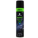 Blyskavka Water-repellent Aerosol 300ml