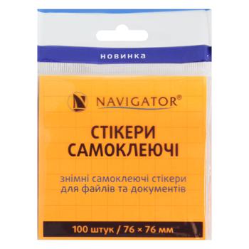 Стікери Navigator самоклейні 76x76мм 100шт - купити, ціни на ULTRAMARKET - фото 1