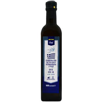 Metro Chef Greek Olive Oil Extra Virgin 500ml