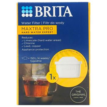 Картридж Brita MaxtraPro Limescale для жесткой воды - купить, цены на Таврия В - фото 2