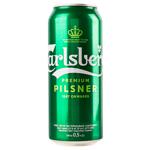 Carlsberg Light Beer 5% 0.5l