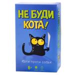 Гра настільна DGT-Games Не буди кота!