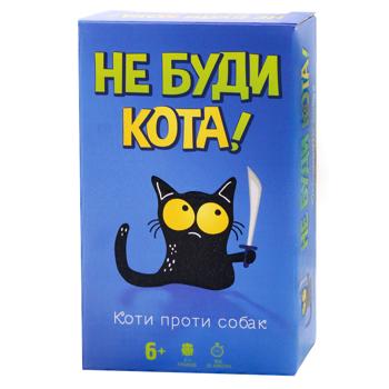 DGT-Games Don't Wake the Cat! Board Game - buy, prices for NOVUS - photo 1