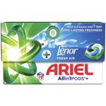 Capsules for washing Ariel 19pc 395g France