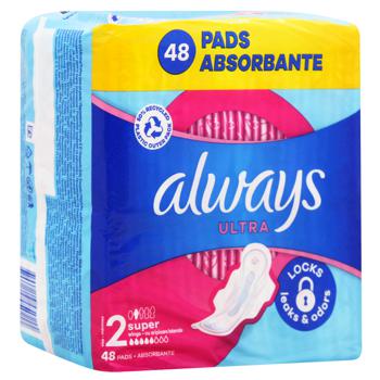 Always Ultra Super Hygienic Pads 48pcs - buy, prices for - photo 11