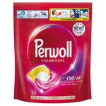 Капсулы для стирки Persil Уход и восстановление для цветных вещей 23шт