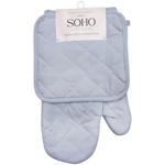 Soho Grey Cotton Kitchen Set