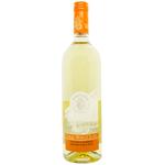 Tokaji Muscat Lunel White Semidry Wine 12% 0.75l