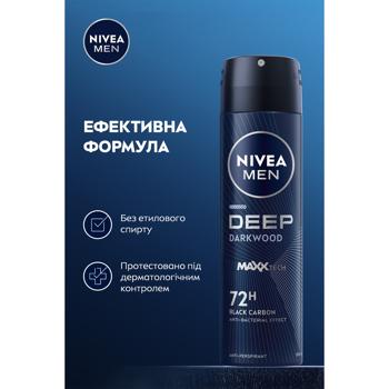 Nivea Men Deep Dark Wood Spray Antiperspirant 150ml - buy, prices for COSMOS - photo 3