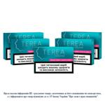 Terea Turquoise Tobacco Stiks Mini Pack 5pcs