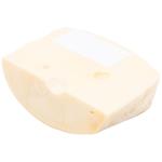 Lowicz Swiss Hard Cheese 45%