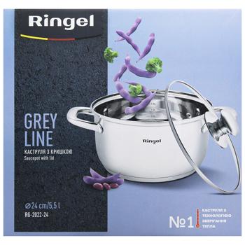 Кастрюля Ringel Grey Line с крышкой 24см 5,5л - купить, цены на - фото 2