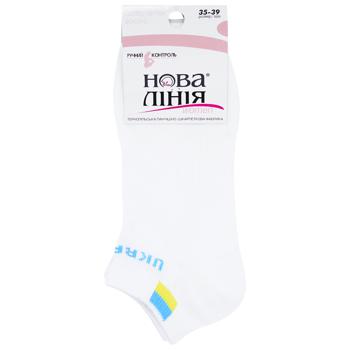 Sock - buy, prices for  - photo 1