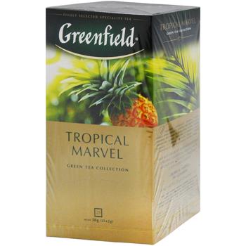 Чай зеленый Greenfield Tropical Marvel 2г*25шт - купить, цены на КОСМОС - фото 1