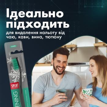 Зубна щітка Splat Whitening жорстка - купити, ціни на КОСМОС - фото 6