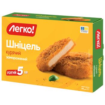Шницель Легко! куриный 310г - купить, цены на Эпицентр FOOD - фото 1