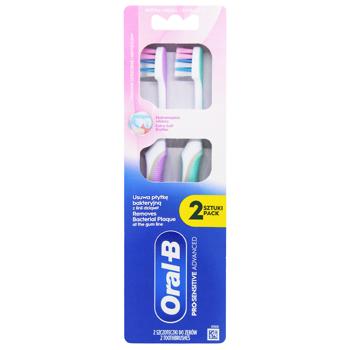 Зубная щетка Oral-B Pro-Sensitive Advanced 2шт - купить, цены на За Раз - фото 1