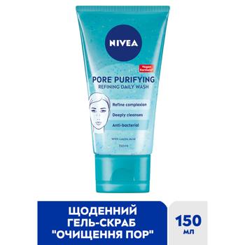 Пілінг-гель для обличчя Nivea Visage 150мл - купити, ціни на КОСМОС - фото 2