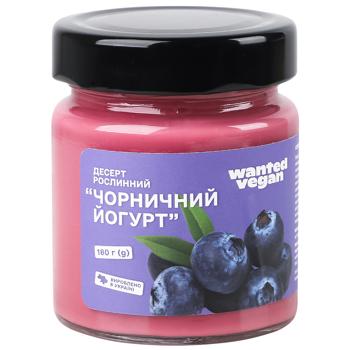 Wanted Vegan Blueberry Yogurt Plant-Based Sauce 180g - buy, prices for WINETIME - photo 1