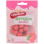 Nutwill Raspberry Hazelnut Dragee 100g