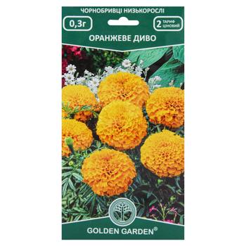 Golden Garden Orange Miracle Marigold Flowers Seeds 0.3g - buy, prices for - photo 1