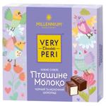 Конфеты Millennium Very Peri Птичье молоко 150г