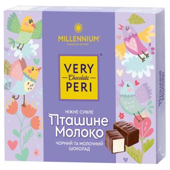 Цукерки Millennium Very Peri Пташине молоко 150г