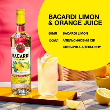 Напиток спиртной Bacardi Limon на основе рома со вкусом лимона 27% 0,7л - купить, цены на Идеал - фото 4
