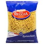 Макаронные изделия Pasta Reggia Lumachine 500г