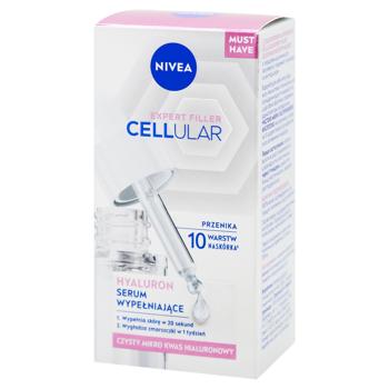 Nivea Cellular Expert Filler Hyaluronic Filling Serum 15ml - buy, prices for ULTRAMARKET - photo 2