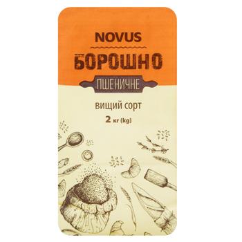 Борошно пшеничне Novus вищого гатунку 2кг - купити, ціни на NOVUS - фото 2