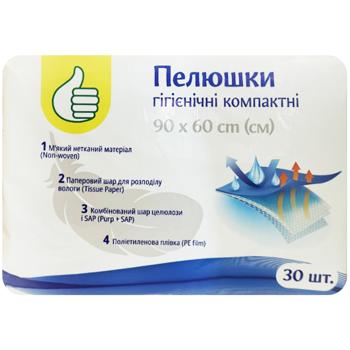 Пеленки Auchan гигиенические компактные 90х60см 30шт - купить, цены на Auchan - фото 1