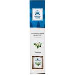 Аромадифузор Parfum House Жасмин 50мл