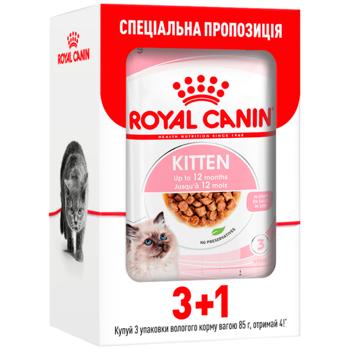 Корм вологий Royal Canin Kitten Instinctive для кошенят 3+1шт х 85г - купити, ціни на MasterZoo - фото 1