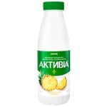 Activia Pineapple Bifidoyogurt 1.5% 290g