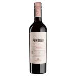 Вино Salentein el Portillo Malbec красное сухое 13,5% 0,75л