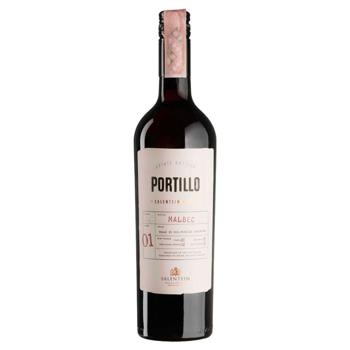 Вино Salentein el Portillo Malbec красное сухое 13,5% 0,75л - купить, цены на AlcoHub - фото 1