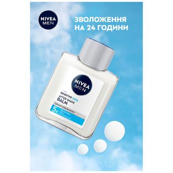 Nivea Men Sensitive Cool After Shave Balsam 100ml - buy, prices for Chudo Market - photo 4