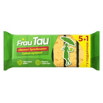 Губка - купить, цены на Идеал - фото 1