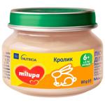 Пюре Milupa Кролик для дітей з 6 місяців 80г