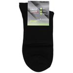 Nova Liniya Men's Sports Black Socks Size 27-29
