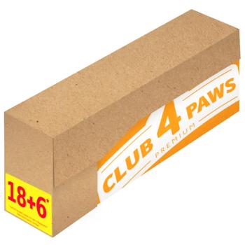 Club 4 Paws Premium Wet Food with Lamb for Cats 18+6pcs x 85g - buy, prices for MasterZoo - photo 3