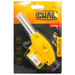 Syla Zvychky Gas Burner with piezo Ignition 22*166mm