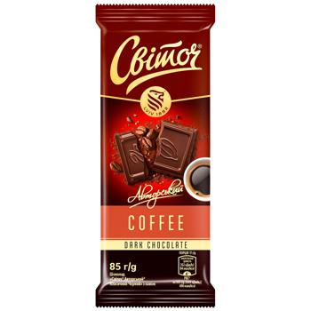 SVITOCH® Avtorskyy Dark Chocolate with Coffee 85g - buy, prices for ULTRAMARKET - photo 1