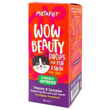 Вітамінний комплекс Metapet для котів 50мл
