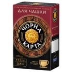 Chorna Karta For cup ground coffee 230g