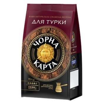 Кофе Черная Карта молотый 70г - купить, цены на Таврия В - фото 1