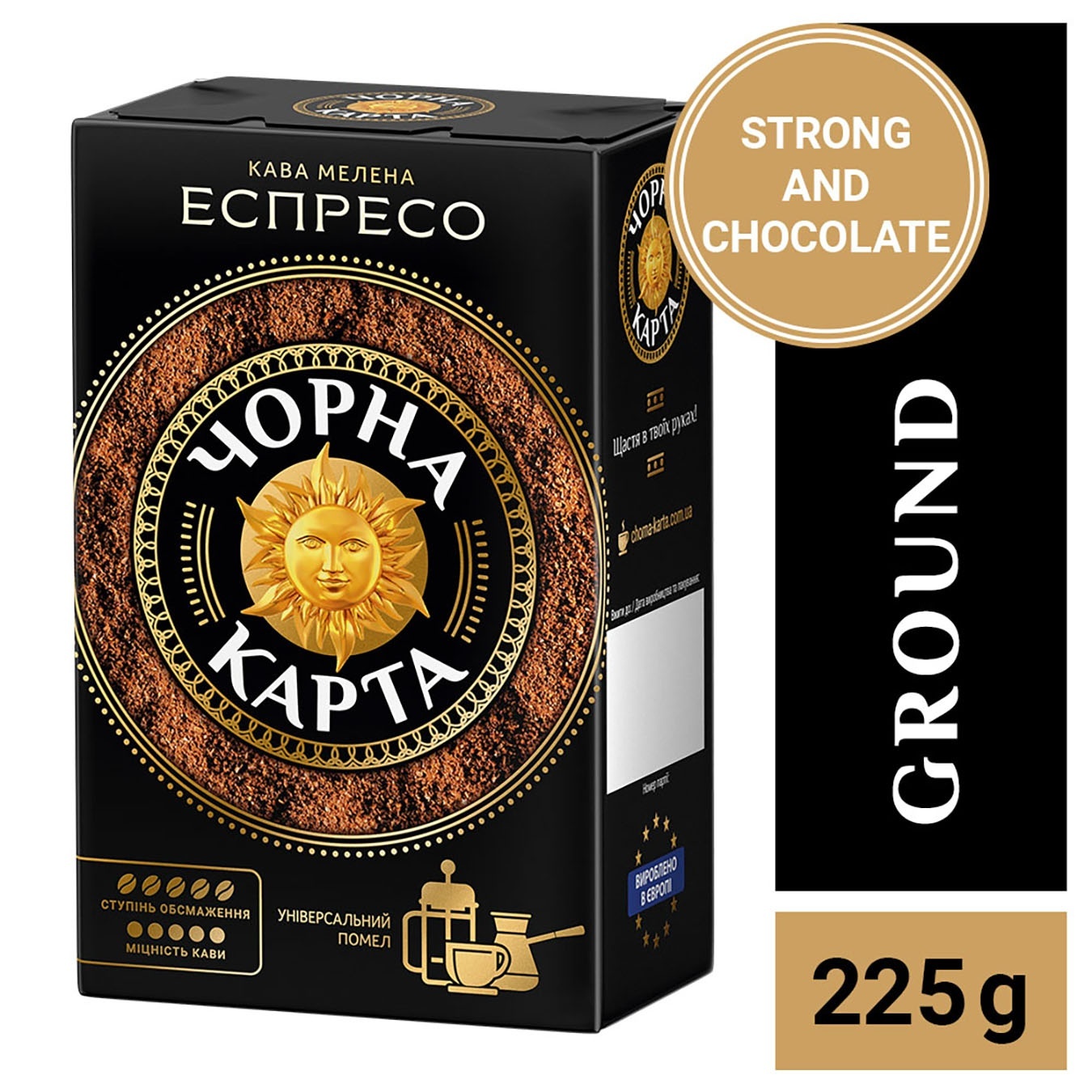 

Кофе Черная Карта Эспрессо молотый 225г