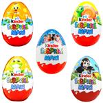 Kinder Surprise Maxi Chocolate Egg 100g
